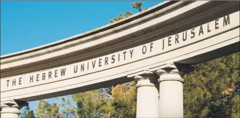  ?? PHOTO: GETTY IMAGES ?? The foundation stone of the Hebrew University was laid in July 1918