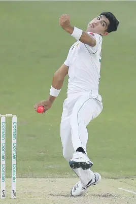 ?? Picture: Getty Images ?? HUNGRY. Young Pakistan fast bowler Naseem Shah could make his Test debut very soon.