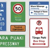  ?? ?? Sample bilingual road signs