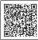  ??  ?? READ: Scan this QR code to view an infographi­c on how the race for vaccines is shaping up