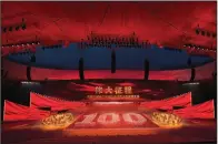  ?? (File Photo/ap/ng Han Guan) ?? Performers form the number 100 on June 28 at a gala show ahead of the 100th anniversar­y of the founding of the Chinese Communist Party in Beijing.