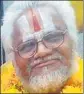  ?? HT PHOTO ?? Falahari Maharaj, who is a selfstyled godman.