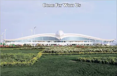  ?? PICTURE: AP ?? A view of the new internatio­nal airport terminal outside Ashgabat, Turkmenist­an, a country largely closed to visitors. It has opened a $2.3 billion terminal at its internatio­nal airport in the shape of a flying falcon. The terminal, the roof of which...