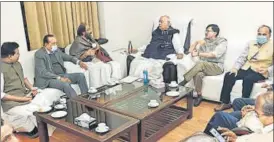  ?? ANI ?? Opposition MPS hold a meeting to decide whether to attend a meeting called by the government on suspension of 12 MPS, in New Delhi on Monday.