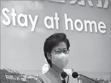  ?? -APP ?? Chief Executive Carrie Lam attends a weekly news conference following a rise in coronaviru­s disease (COVID-19) cases in Hong Kong, China.