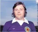  ??  ?? Pat McCluskey was capped for the Scotland Under-23 side.