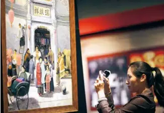  ??  ?? <베이징라오쯔하오>문화전이베이징의수도­박물관에서열렸다.전시된 260여개의문화재,실물,풍경화,사진,모형,동영상등이베이징라오­쯔하오를잘설명해주었­다.사진/ IC