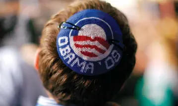  ?? (Reuters) ?? SHOULD A rabbi wear one of these?