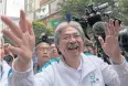  ??  ?? HELLO: Chief Executive candidate and former Financial Secretary John Tsang.