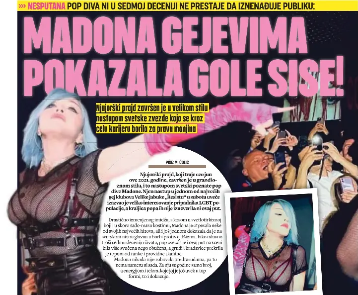 Gole zvezde