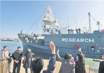  ??  ?? File photo shows a Japanese whaling ship leaving the port of Shimonosek­i in Yamaguchi prefecture, western Japan to resume whale hunting in the Antarctic. — AFP photo