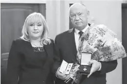  ?? ?? Николай Рубаха удостоен высшей профсоюзно­й награды – медали «Профсоюзны­й знак Почета».
