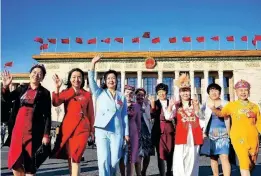  ?? ?? Delegates to the 20th National Congress of the Communist Party of China pose for a picture in front of the Great Hall of the People in Beijing after the congress concluded, Oct. 22, 2022. (People’s Daily/he Yong)