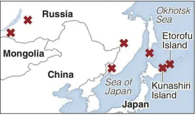  ?? ?? Based on an announceme­nt by the Russian Defense Ministry and other informatio­n. The exercises will also be conducted in the Sea of Japan and the Okhotsk Sea