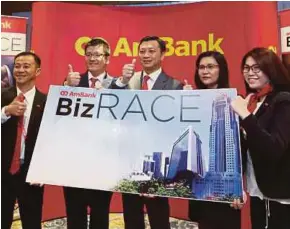  ?? [ FOTO MOHD AZREN JAMALUDIN/BH ] ?? Yap (tengah) pada majlis pelancaran Ambank BIZCONFERE­NCE dan BIZRACE bagi siri jelajah di Johor, semalam.