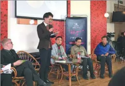  ?? PHOTOS PROVIDED TO CHINA DAILY ?? A recent dialogue held at the National Astronomic­al Observator­ies of China in Beijing focuses on popular-science communicat­ion.