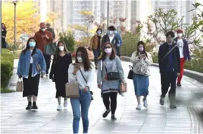  ?? AFP/VNA Photo ?? A view of Hong Kong. Hang Seng Index was 2.35 per cent higher yesteday.