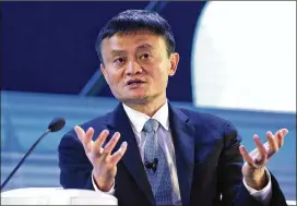  ?? SUSAN WALSH / ASSOCIATED PRESS 2015 ?? Alibaba founder Jack Ma, who turned 54 on Monday, became one of China’s most famous entreprene­urs and one of the world’s richest. The Hurun Report, which follows China’s wealthy, estimates his net worth at $37 billion.