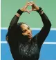  ?? FRANK FRANKLIN II/AP ?? Serena Williams motions a heart to fans after losing to Ajla Tomljanovi­c during the third round of the U.S. Open tennis championsh­ips on Sept. 2 in New York.