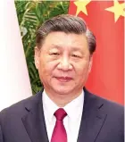  ?? ?? UMengameli uJinping