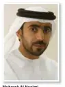  ?? Mubarak Al Nuaimi ?? Director, Promotions and Overseas Offices, TCA Abu Dhabi