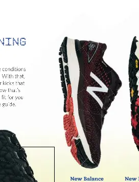 New balance hotsell 880v9 gtx mens