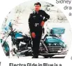  ??  ?? Electra Glde in Blue is a beautiful cop road trip