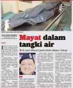  ??  ?? LAPORAN Harian Metro 27 Mac lalu.