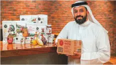  ??  ?? ■
Ahmad Bin Sulayem says cacao offers a high-potential trade.