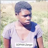  ?? ?? SOPHIA Zanga