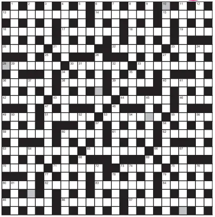  ?? ?? FOR A CHANCE TO WIN £750: Solve crossword to reveal the word reading down the shaded boxes. HOW TO ENTER: Call 0901 293 6231 and leave six-letter answer and details, or TEXT 65700 with the word XWORD, your answer and name. Texts and calls cost £1 plus standard network charges. One winner chosen from all correct entries received between 00.01 today (Saturday) and 23.59 tomorrow (Sunday). UK residents aged 18+, excl NI. Full terms apply, see Page 52. NEED A CLUE? Text HINT to 65700 for six answers, or call 0901 293 6235. Texts and calls cost £1 plus standard network charges. Today’s clues available from 00.01 Saturday to 23.30 on Sunday.