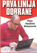  ??  ?? Piše: Vladimir Đukanović