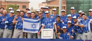  ?? (Margo Sugarman) ?? MEMBERS OF Team Israel celebrate after qualifying last year for the Tokyo Olympics.