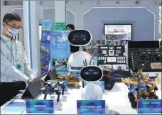  ?? ZHANG DAGANG / FOR CHINA DAILY ?? Robots are displayed at the 2022 iFlyTek 1024 Global Developer Festival in Hefei, Anhui province, on Friday.