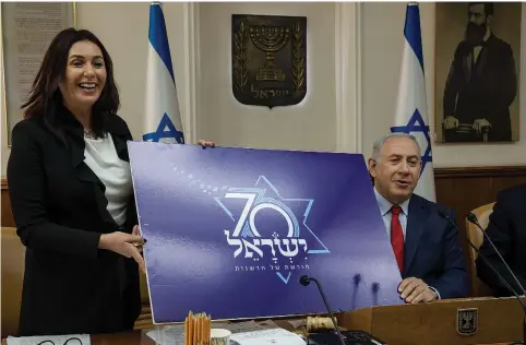  ?? (Reuters) ?? MINISTER MIRI REGEV and Prime Minister Benjamin Netanyahu. Why is the Likud seeminlgy against progressiv­e Jews?