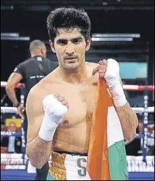  ?? GETTY IMAGES ?? Vijender will face Ernest Amuzu in Jaipur on Saturday.