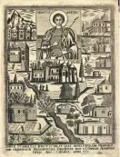  ??  ?? Χαλκογραφί­α (αριστερά) με τη γενική άποψη του Αγίου Ορους. Χιλανδράρι, 1840, του χαράκτη Δανιήλ. Από τη συλλογή του Κρατικού Μουσείου της Ιστορίας της Θρησκείας στην Αγία Πετρούπολη. Επάνω, ο Αγιος Δημήτριος και άποψη της Σκήτης· ήρθε επίσης από την...