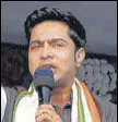  ??  ?? Abhishek Banerjee_