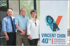  ?? JOYCE XI @ JOYCEXIPHO­TOGRAPHY ?? Social activists (from left) James Shimoura, Ronald Hwang and Helen Zia come together in June to commemorat­e the 40th anniversar­y of Vincent Chin’s death.