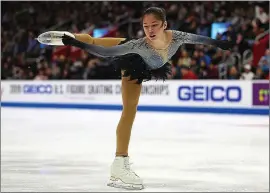  ?? RAY CHAVEZ — STAFF PHOTOGRAPH­ER ?? Alysa Liu at 13 was the youngest U.S. skate champion when she won last year.