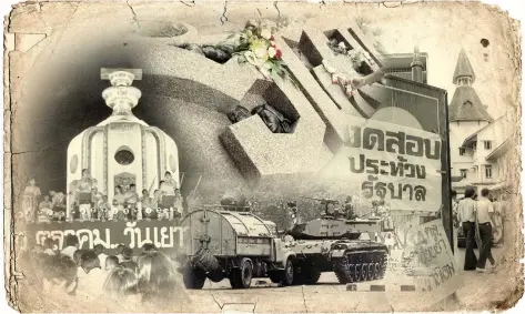  ??  ?? Prof Benedict Anderson’s analysis of the Oct 6, 1976 massacre remains arguably the best analytical frame on what has been transpirin­g in Thailand over the past 15 years.