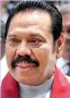  ??  ?? Premier Mahinda Rajapaksa