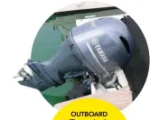  ??  ?? OUTBOARD The engine is mounted externally on the transom. The whole engine turns