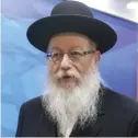  ??  ?? YA’ACOV LITZMAN