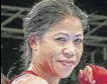  ?? PTI ?? Mary Kom