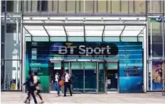  ?? Bloomberg ?? A British Telecom store in London. Britain’s telecom regulator Ofcom ruled that Openreach should be placed in a legally separate company with an independen­t board and control over its own budget, staff and customer base.