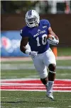  ?? PRESBYTERI­AN COLLEGE PHOTO ?? Darrell Bridges, who played at Red Bank and Ridgeland, is now a standout running back at Presbyteri­an College. UTC hosts the Blue Hose on Saturday.