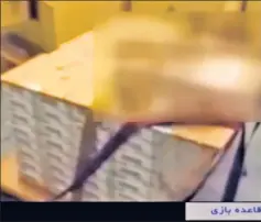  ??  ?? ‘Green’ revolution: A frame grab from an Iranian propaganda film allegedly showing a shipping pallet full of US ransom money.