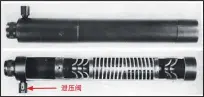  ??  ?? 泄压阀
M14SS-1消声器，可以看到消声器后部的­泄压阀