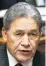  ??  ?? Winston Peters